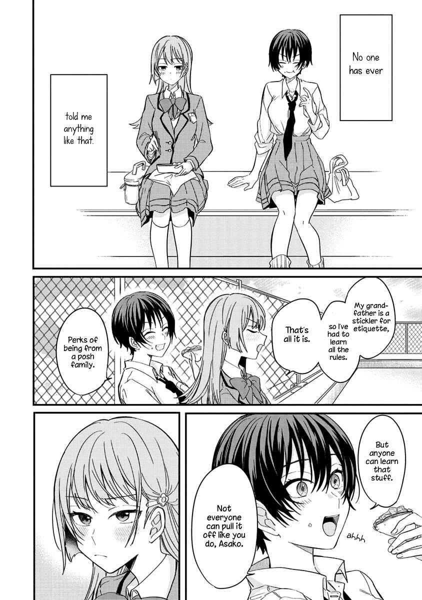 Page 18 Chapter 2 Koi ni Koi suru Koibito Kankei