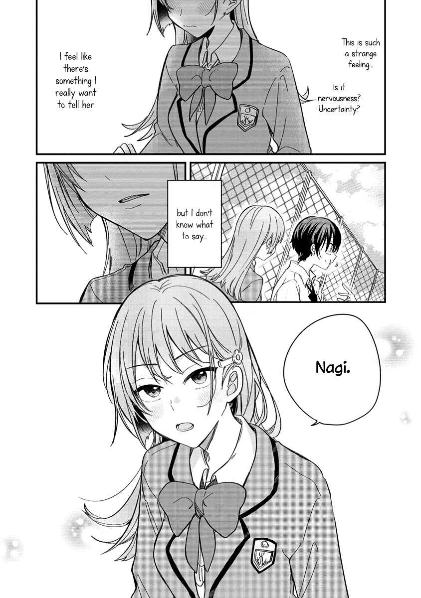 Page 19 Chapter 2 Koi ni Koi suru Koibito Kankei