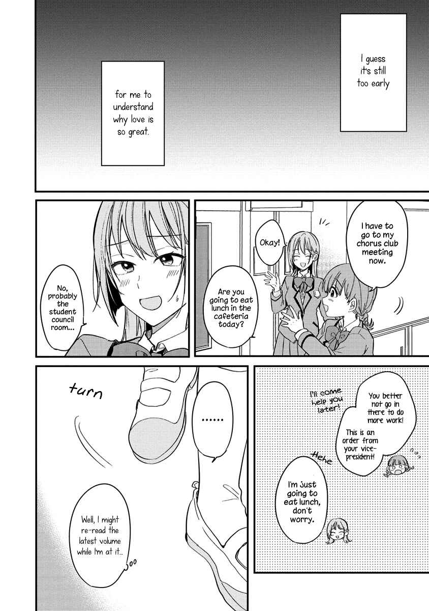 Page 6 Chapter 2 Koi ni Koi suru Koibito Kankei