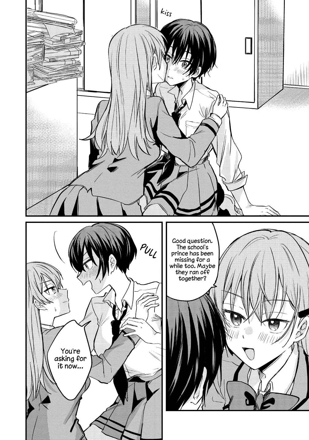 Page 16 Chapter 8 Koi ni Koi suru Koibito Kankei