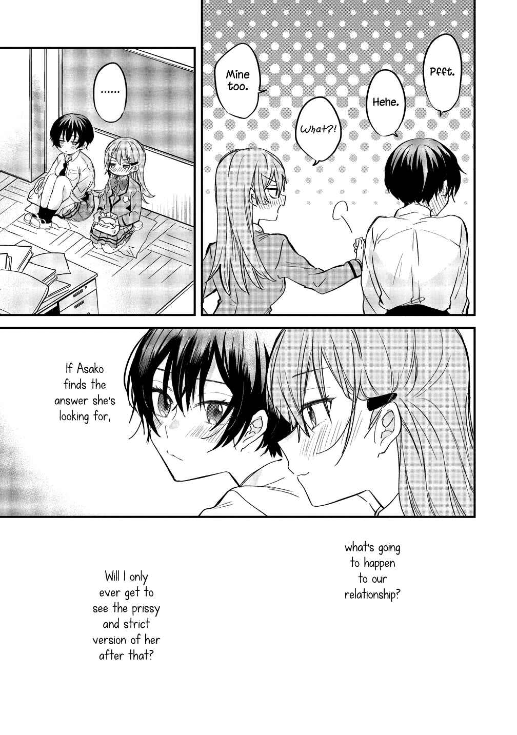 Page 21 Chapter 8 Koi ni Koi suru Koibito Kankei