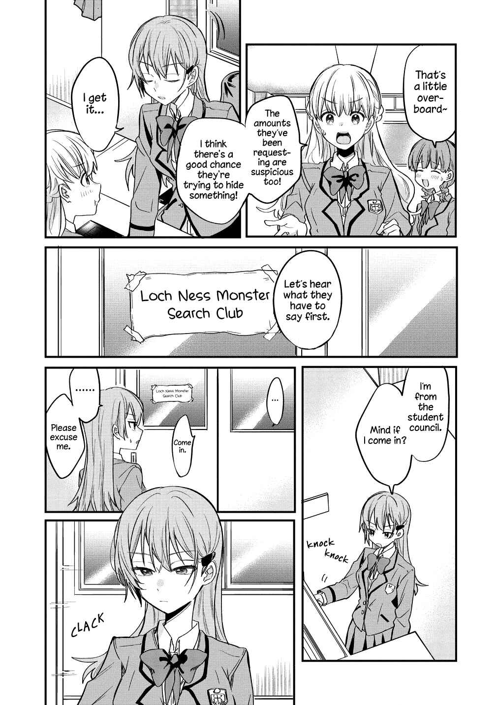 Page 23 Chapter 8 Koi ni Koi suru Koibito Kankei