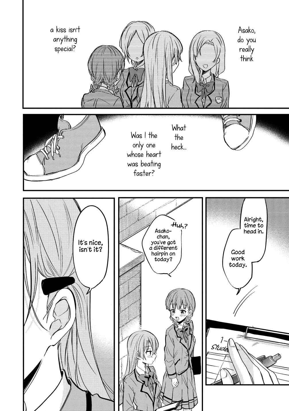 Page 8 Chapter 8 Koi ni Koi suru Koibito Kankei