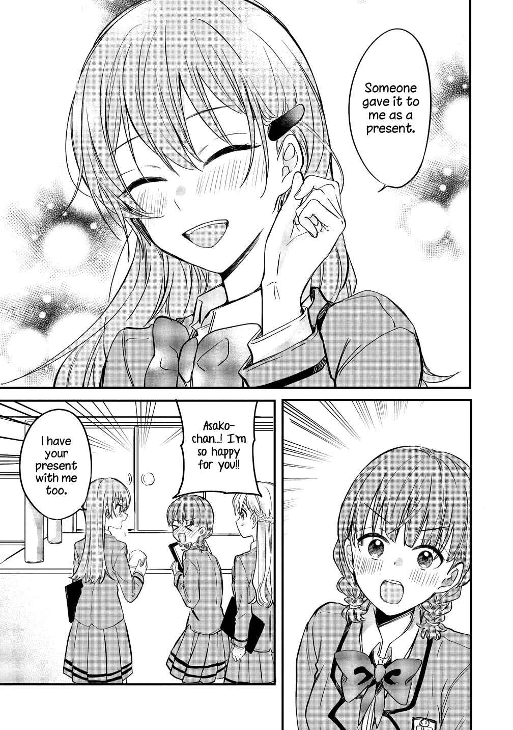 Page 9 Chapter 8 Koi ni Koi suru Koibito Kankei