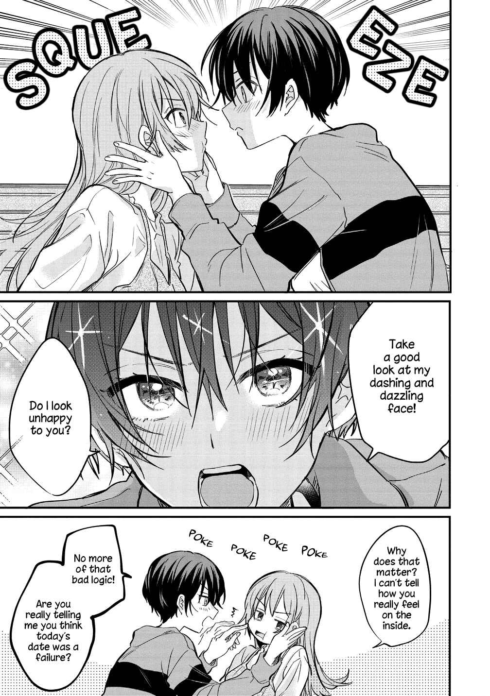 Page 15 Chapter 7 Koi ni Koi suru Koibito Kankei