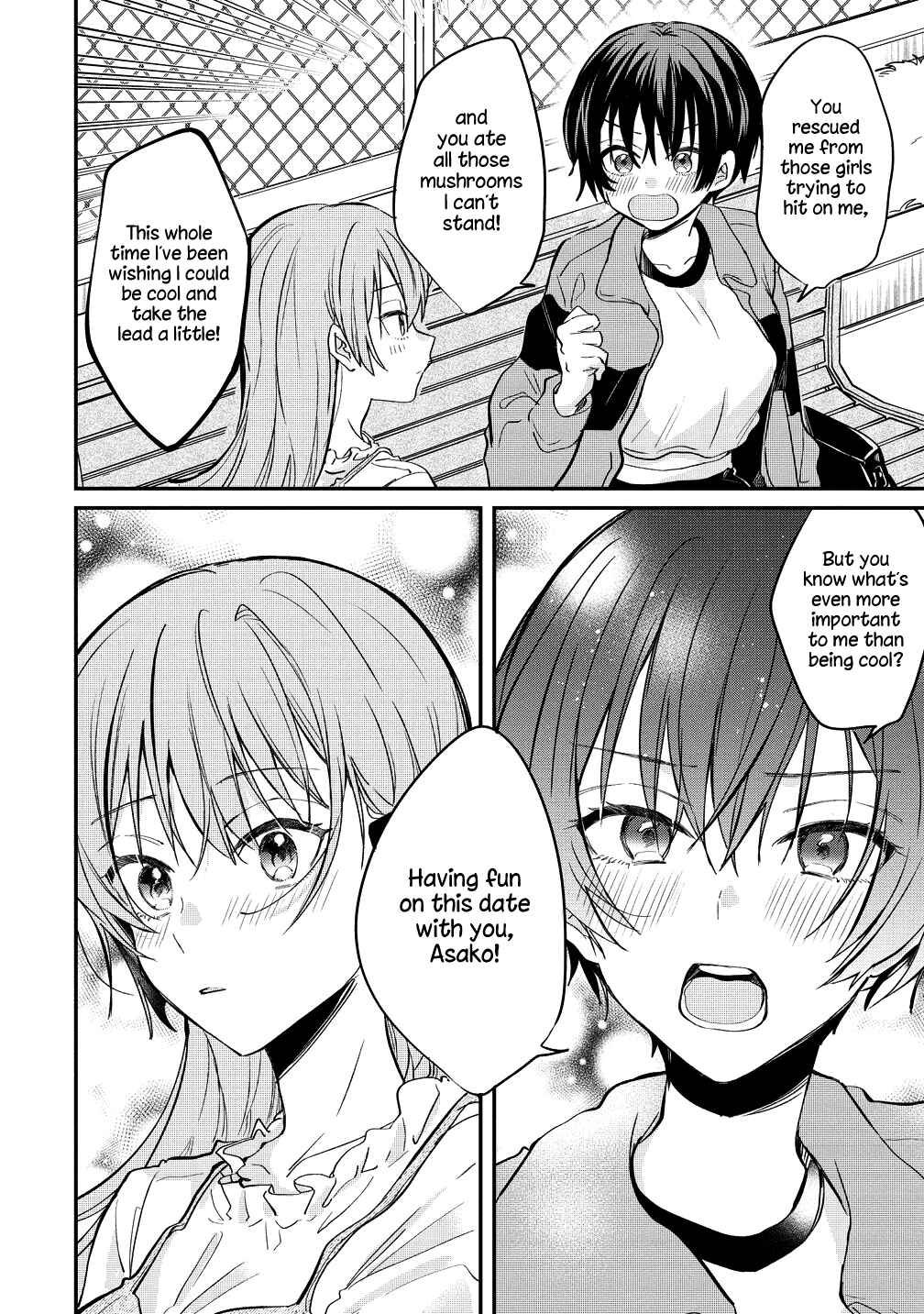 Page 18 Chapter 7 Koi ni Koi suru Koibito Kankei