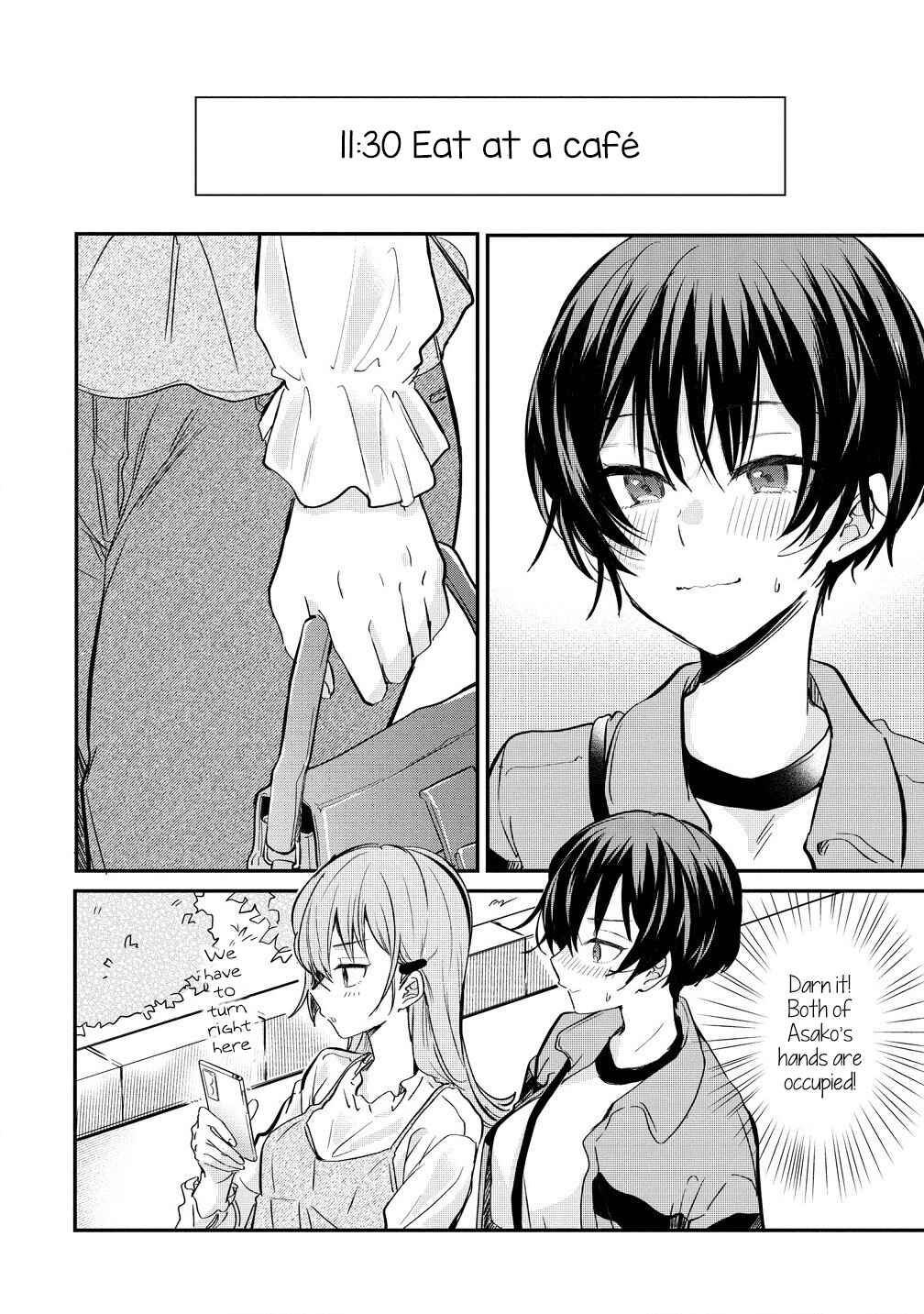 Page 2 Chapter 7 Koi ni Koi suru Koibito Kankei