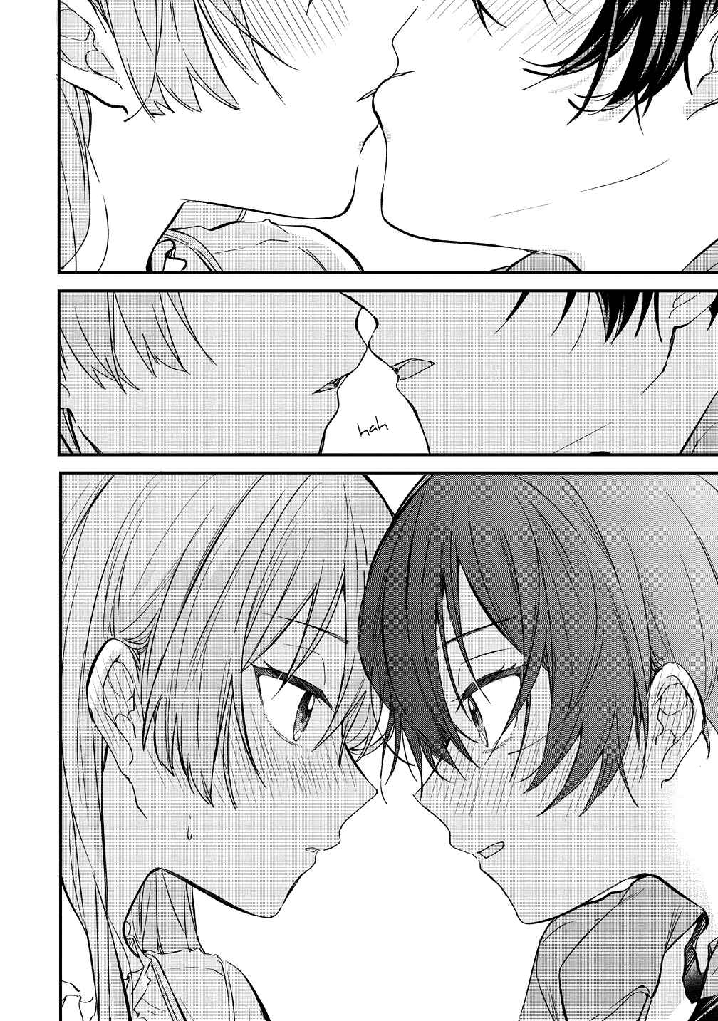 Page 23 Chapter 7 Koi ni Koi suru Koibito Kankei