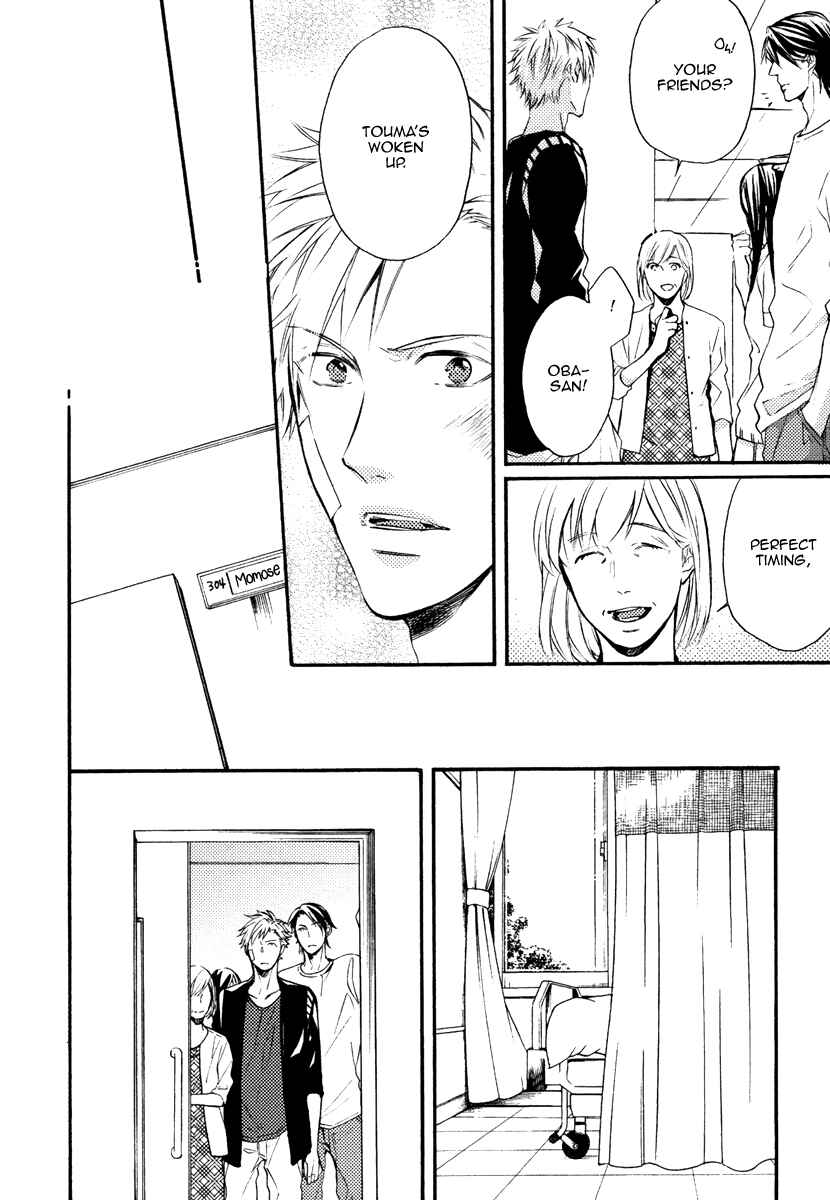 Page 12 Chapter 9 Kataomoi to Parade