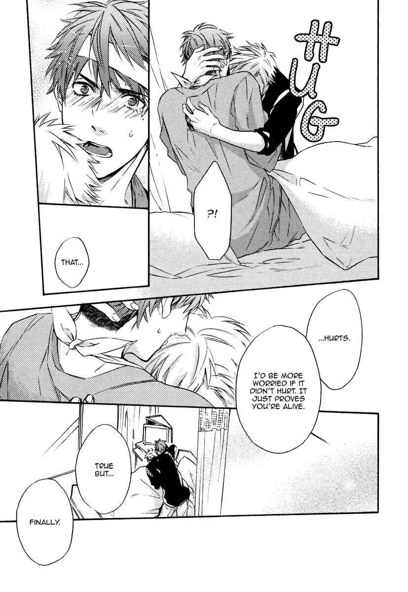 Page 17 Chapter 9 Kataomoi to Parade