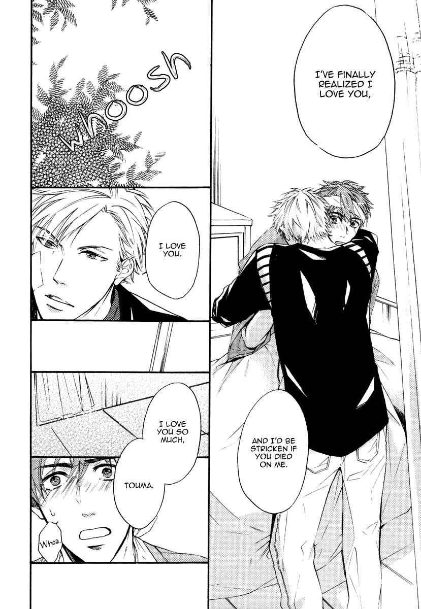 Page 18 Chapter 9 Kataomoi to Parade