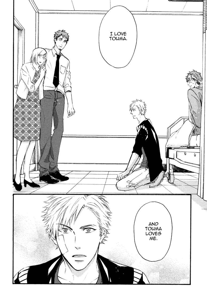 Page 22 Chapter 9 Kataomoi to Parade
