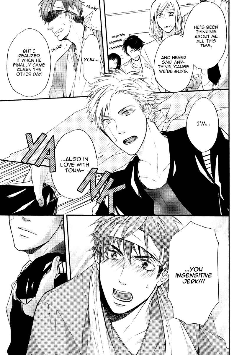 Page 23 Chapter 9 Kataomoi to Parade