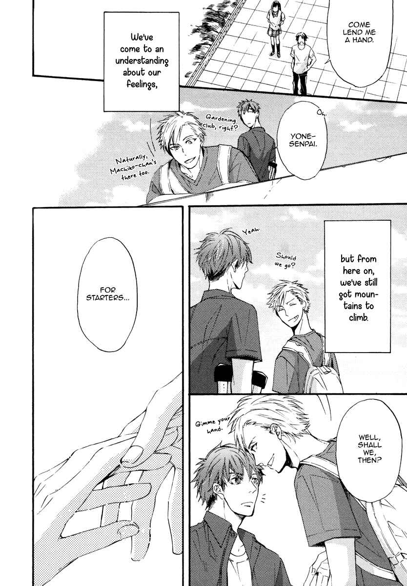 Page 38 Chapter 9 Kataomoi to Parade
