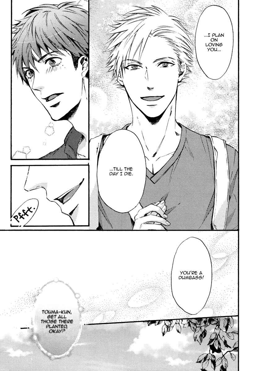 Page 39 Chapter 9 Kataomoi to Parade