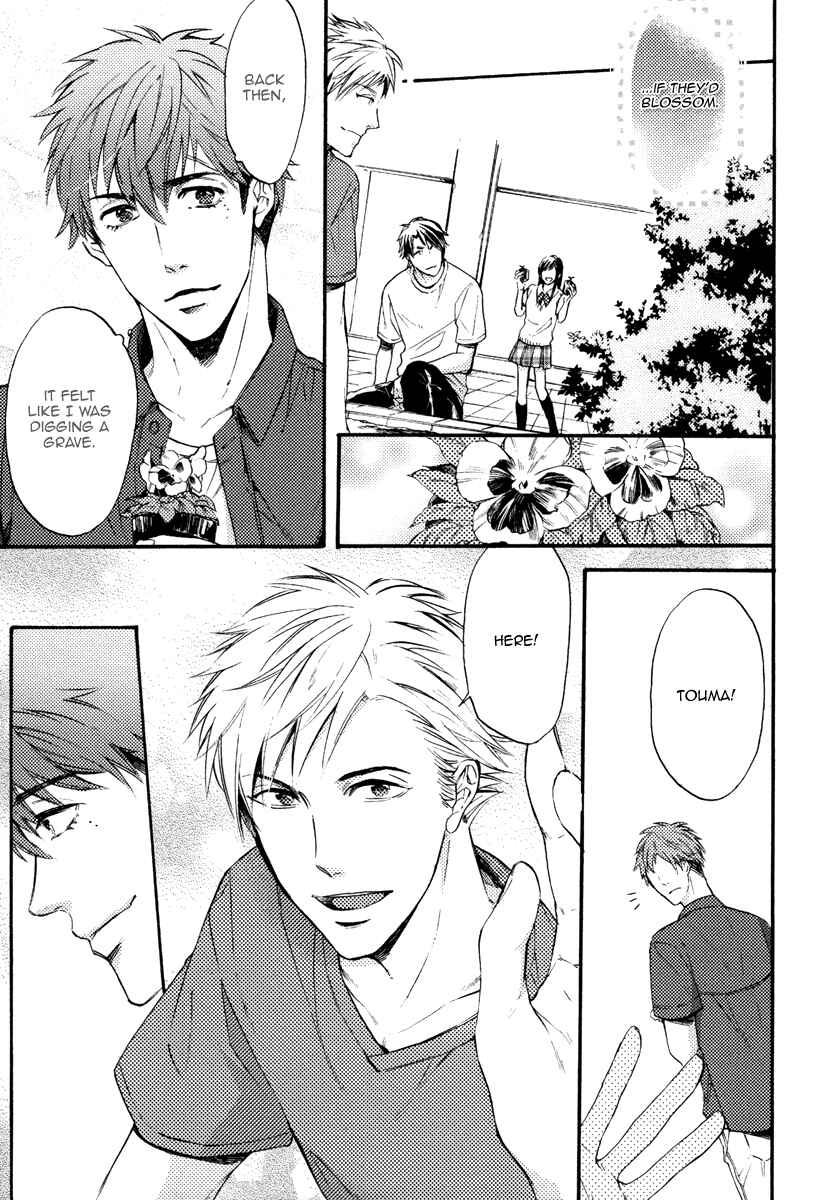 Page 43 Chapter 9 Kataomoi to Parade