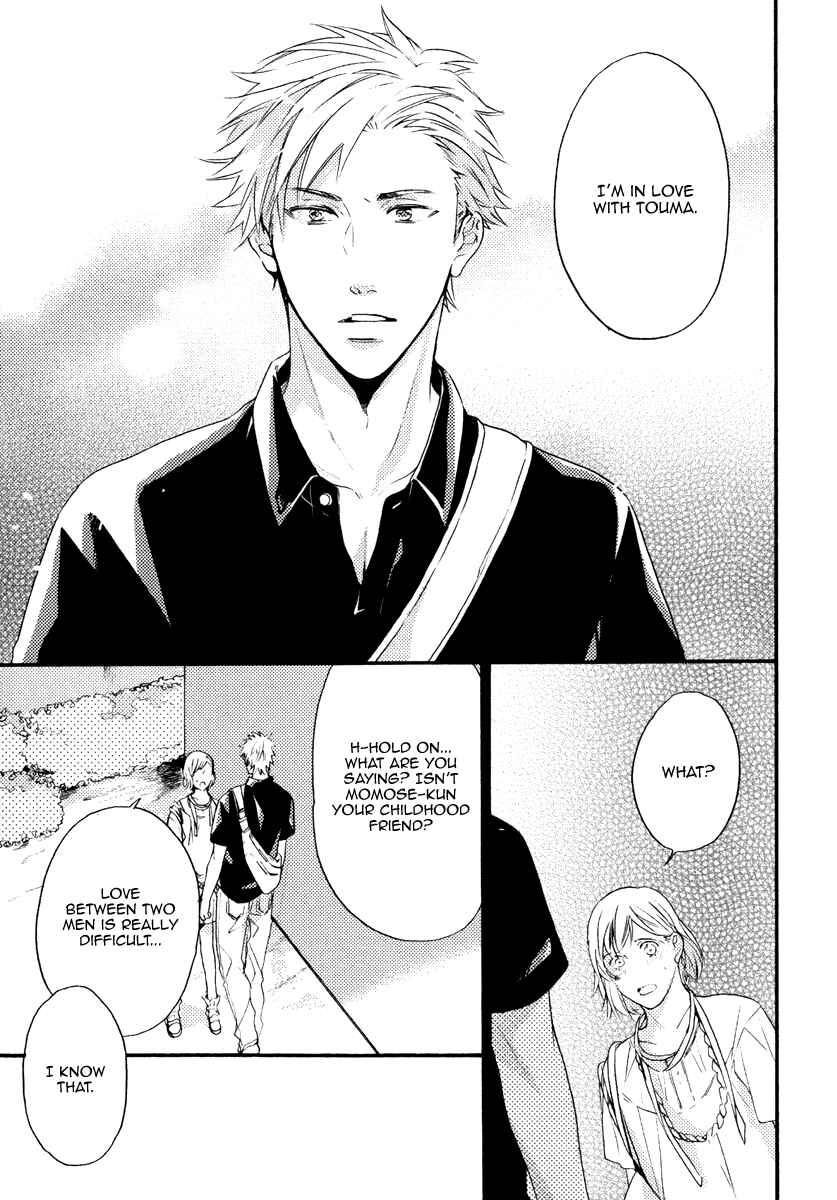 Page 5 Chapter 9 Kataomoi to Parade