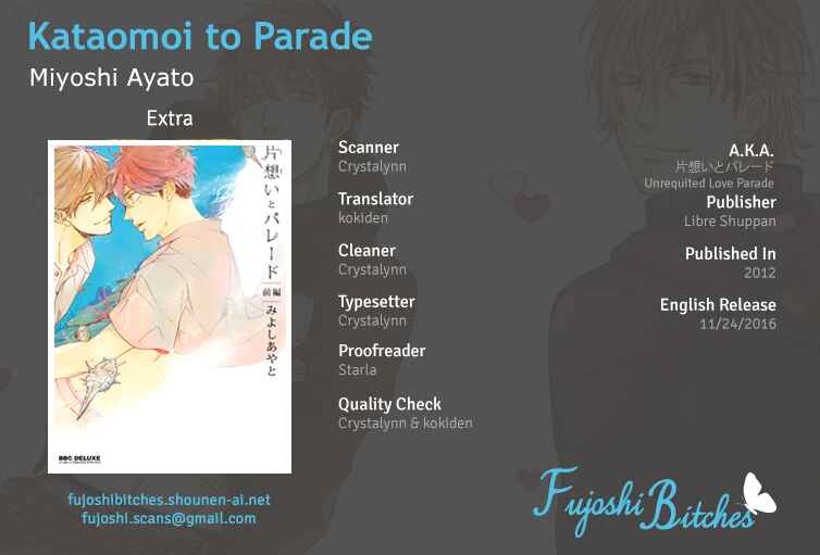 Page 1 Chapter 5.5 Kataomoi to Parade