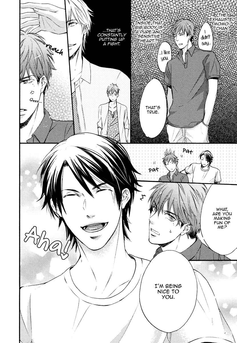 Page 11 Chapter 5.5 Kataomoi to Parade