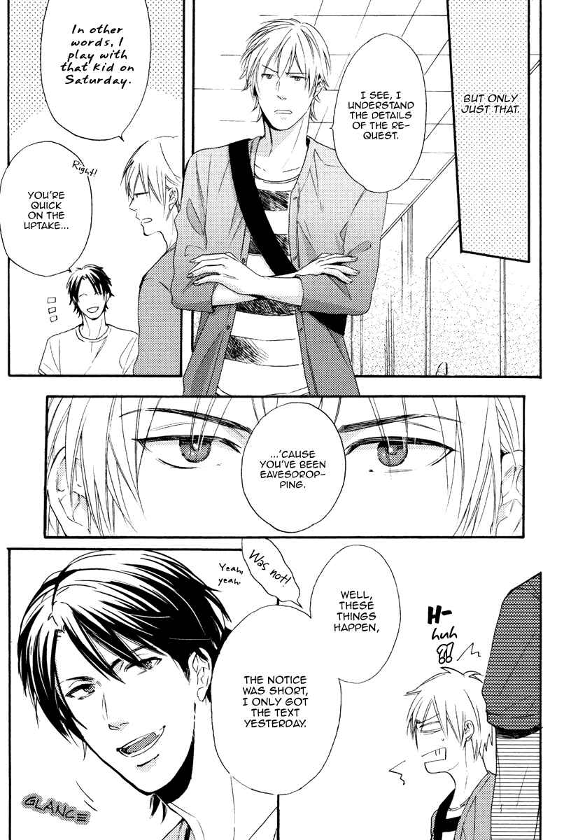 Page 12 Chapter 5.5 Kataomoi to Parade