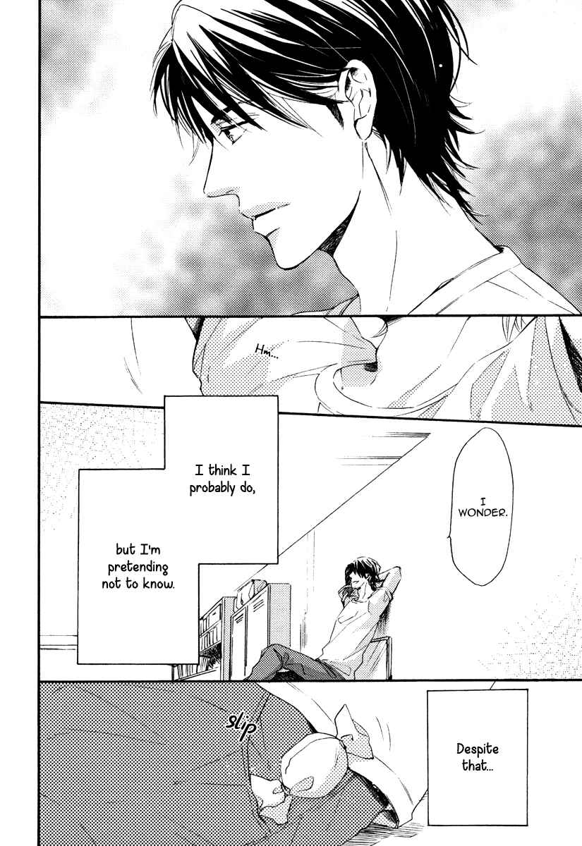 Page 17 Chapter 5.5 Kataomoi to Parade