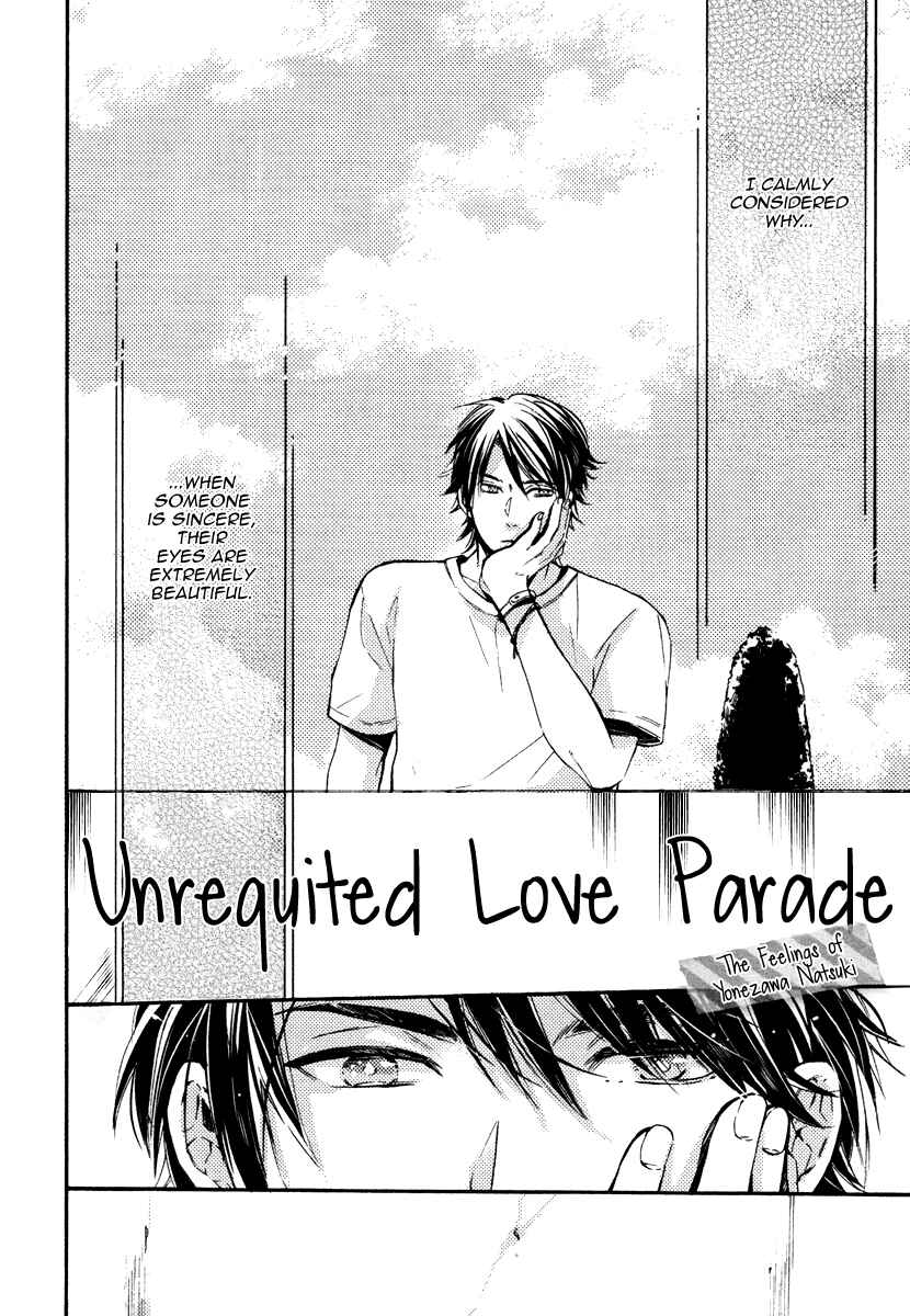 Page 5 Chapter 5.5 Kataomoi to Parade