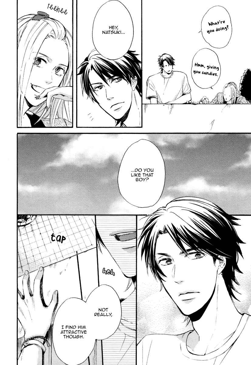 Page 7 Chapter 5.5 Kataomoi to Parade