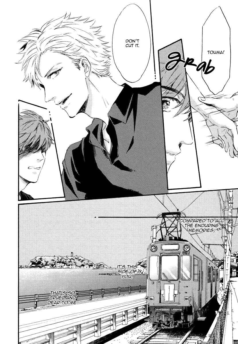 Page 14 Chapter 8 Kataomoi to Parade