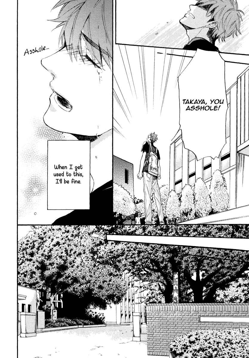 Page 24 Chapter 8 Kataomoi to Parade