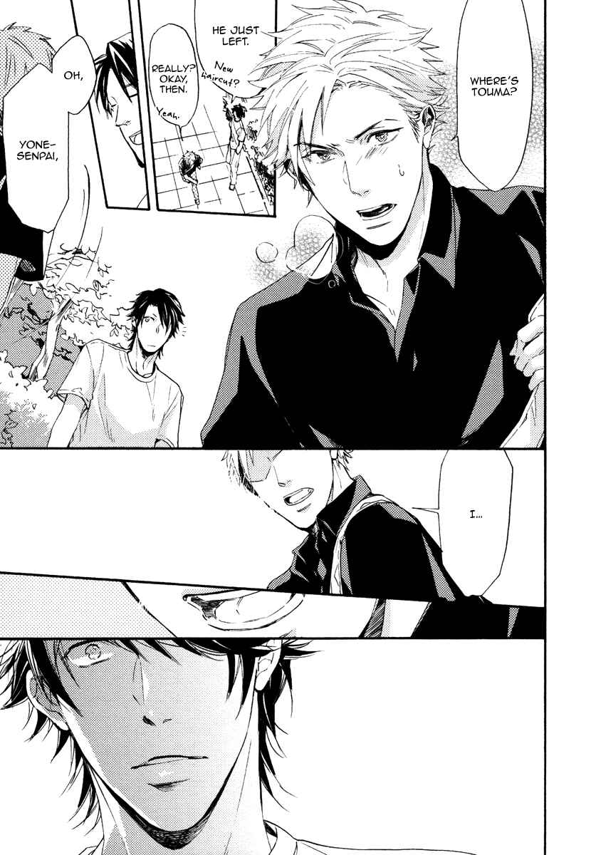 Page 29 Chapter 8 Kataomoi to Parade