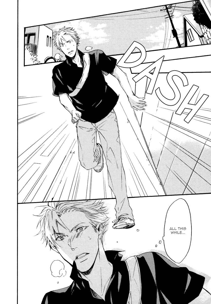 Page 30 Chapter 8 Kataomoi to Parade