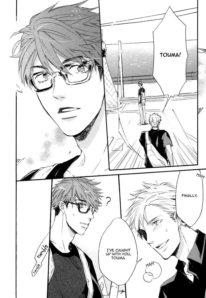 Page 32 Chapter 8 Kataomoi to Parade