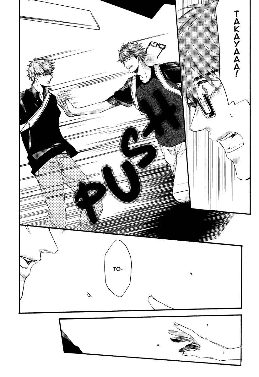 Page 34 Chapter 8 Kataomoi to Parade
