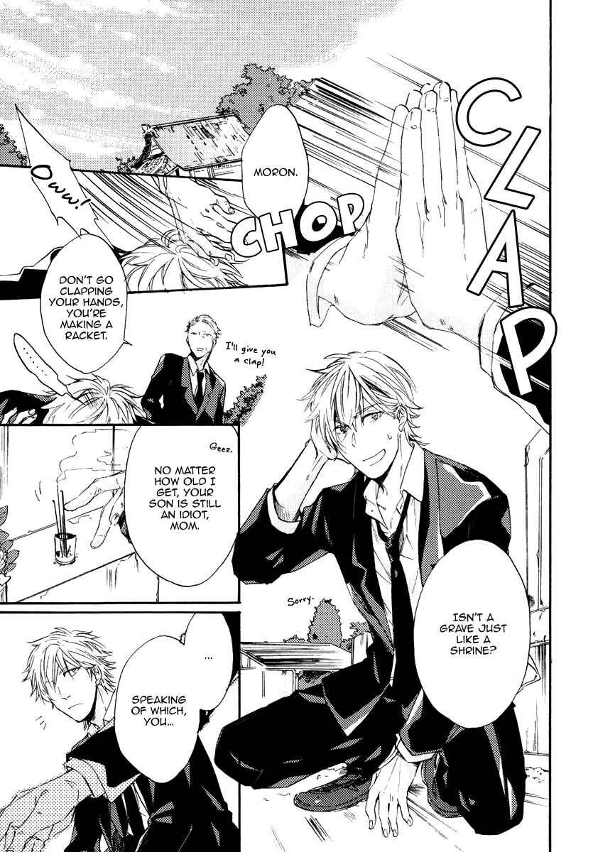 Page 5 Chapter 8 Kataomoi to Parade