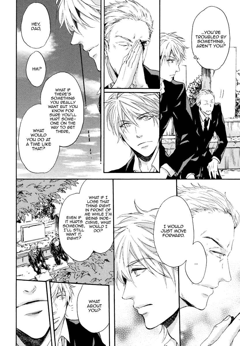 Page 6 Chapter 8 Kataomoi to Parade