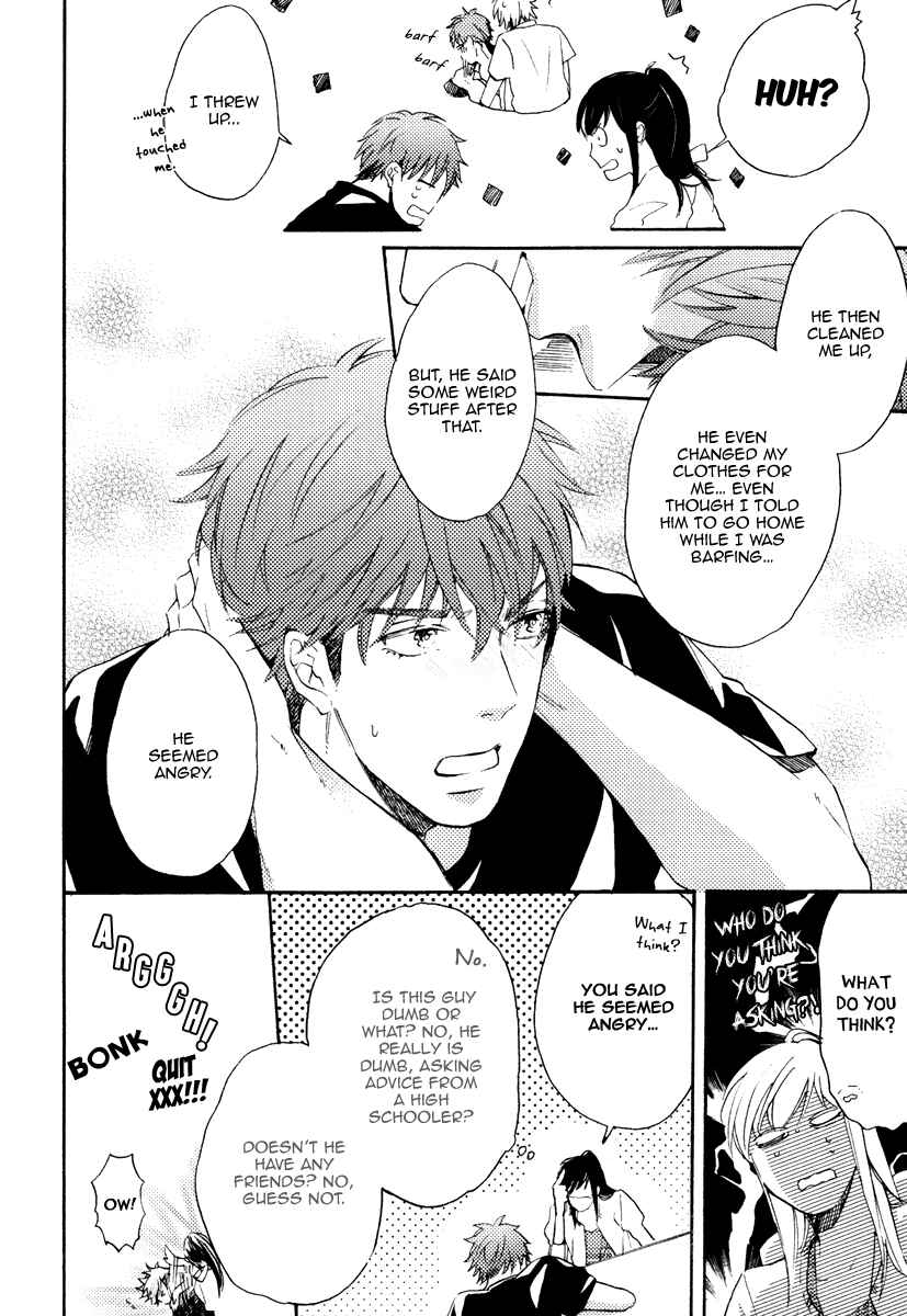Page 11 Chapter 6 Kataomoi to Parade
