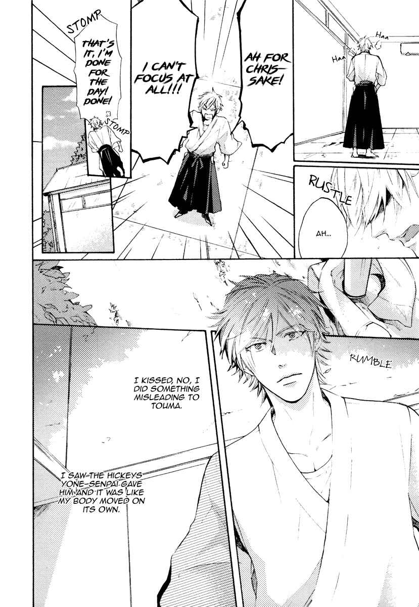 Page 13 Chapter 6 Kataomoi to Parade