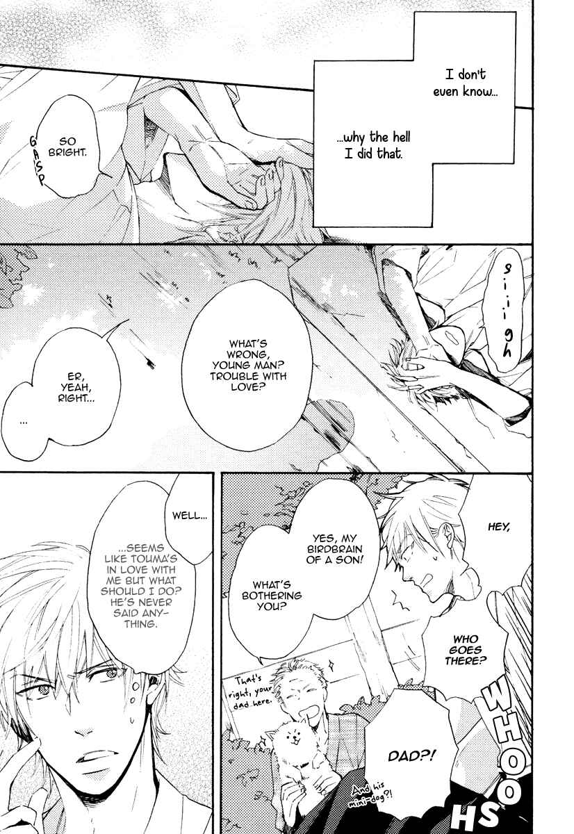 Page 14 Chapter 6 Kataomoi to Parade