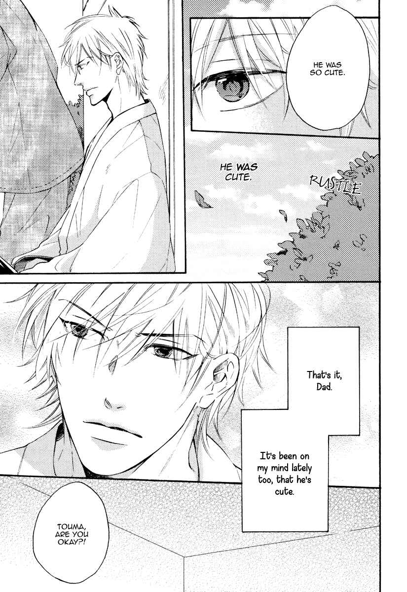 Page 16 Chapter 6 Kataomoi to Parade