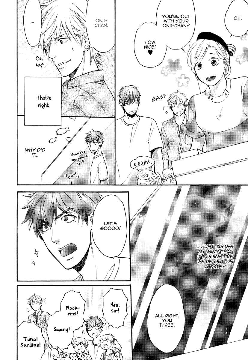Page 25 Chapter 6 Kataomoi to Parade