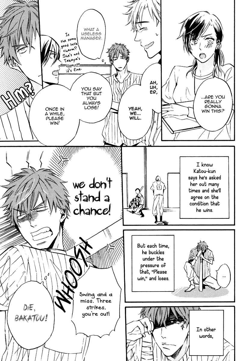 Page 11 Chapter 2 Kataomoi to Parade