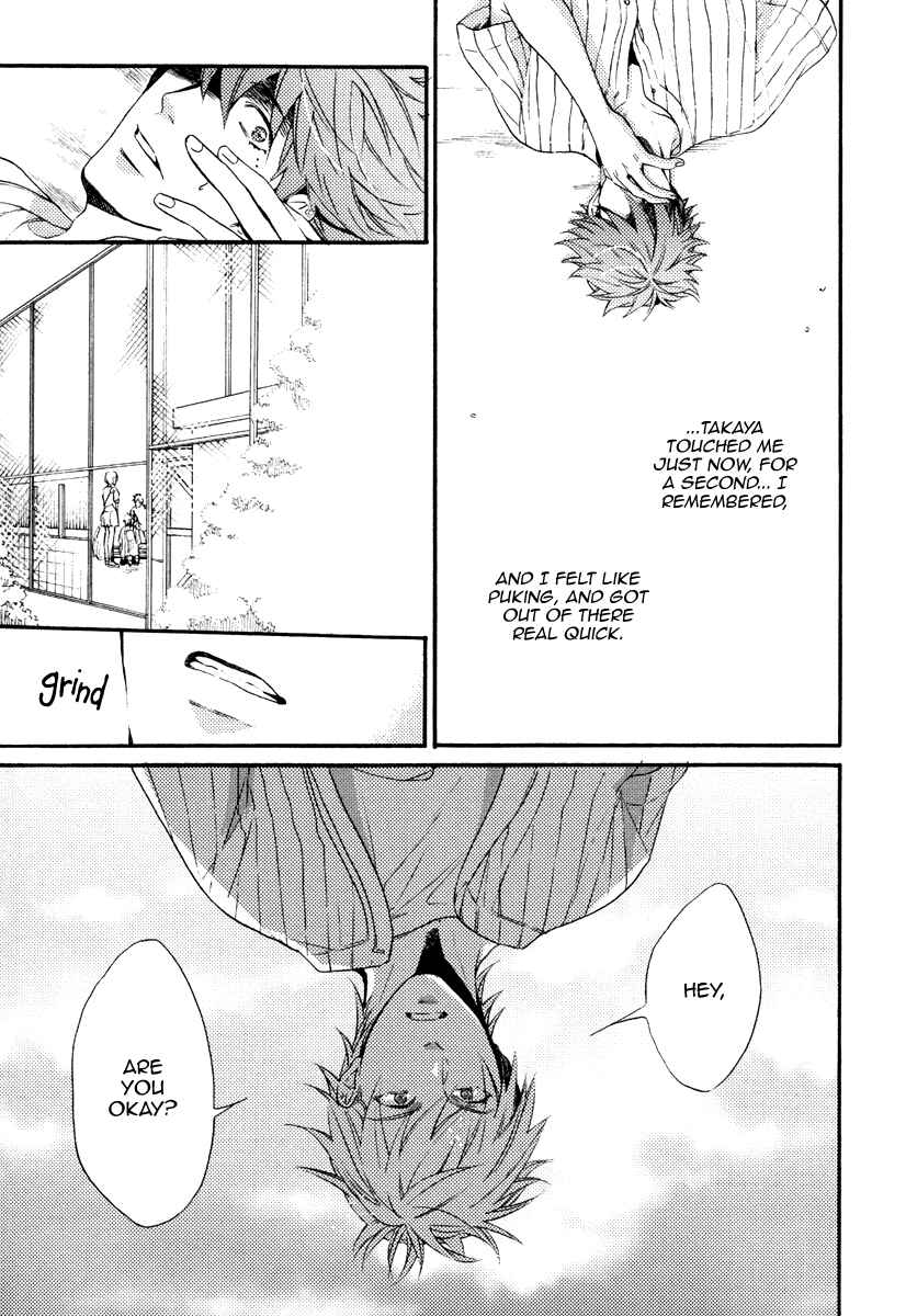 Page 17 Chapter 2 Kataomoi to Parade