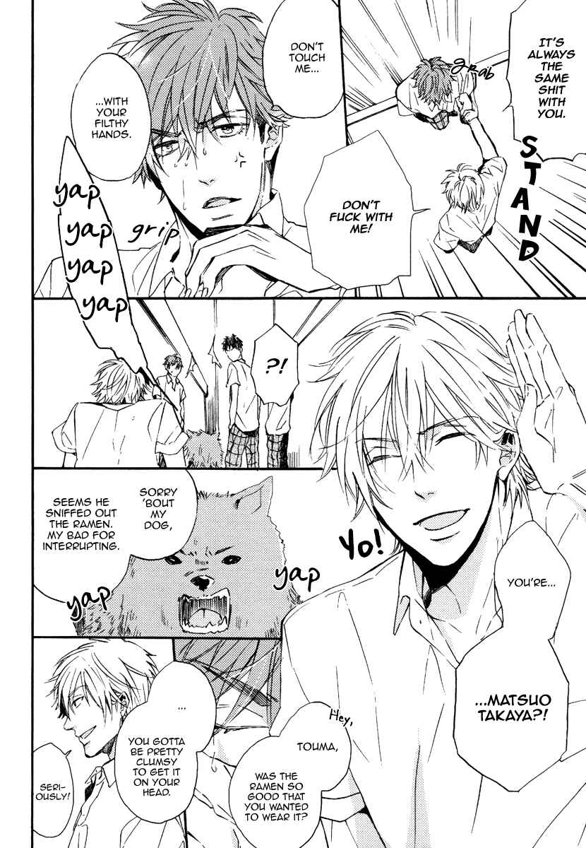 Page 6 Chapter 2 Kataomoi to Parade