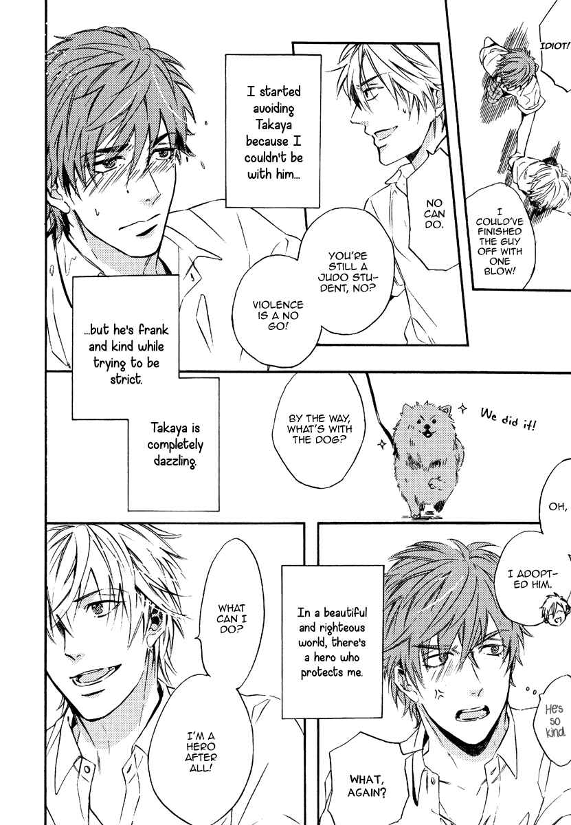 Page 8 Chapter 2 Kataomoi to Parade