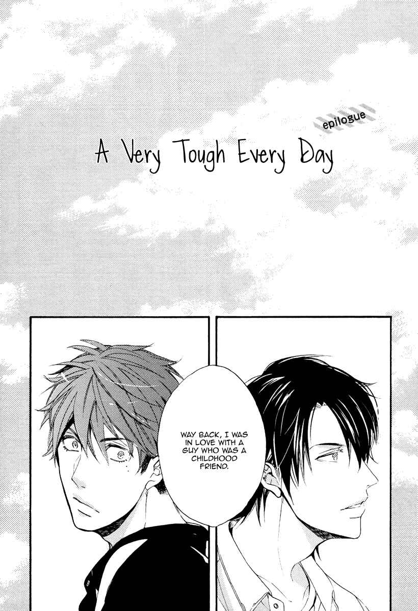 Page 4 Chapter 10.5 Kataomoi to Parade