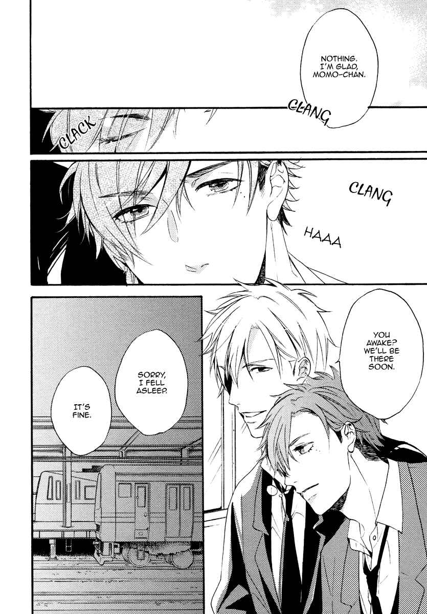 Page 7 Chapter 10.5 Kataomoi to Parade