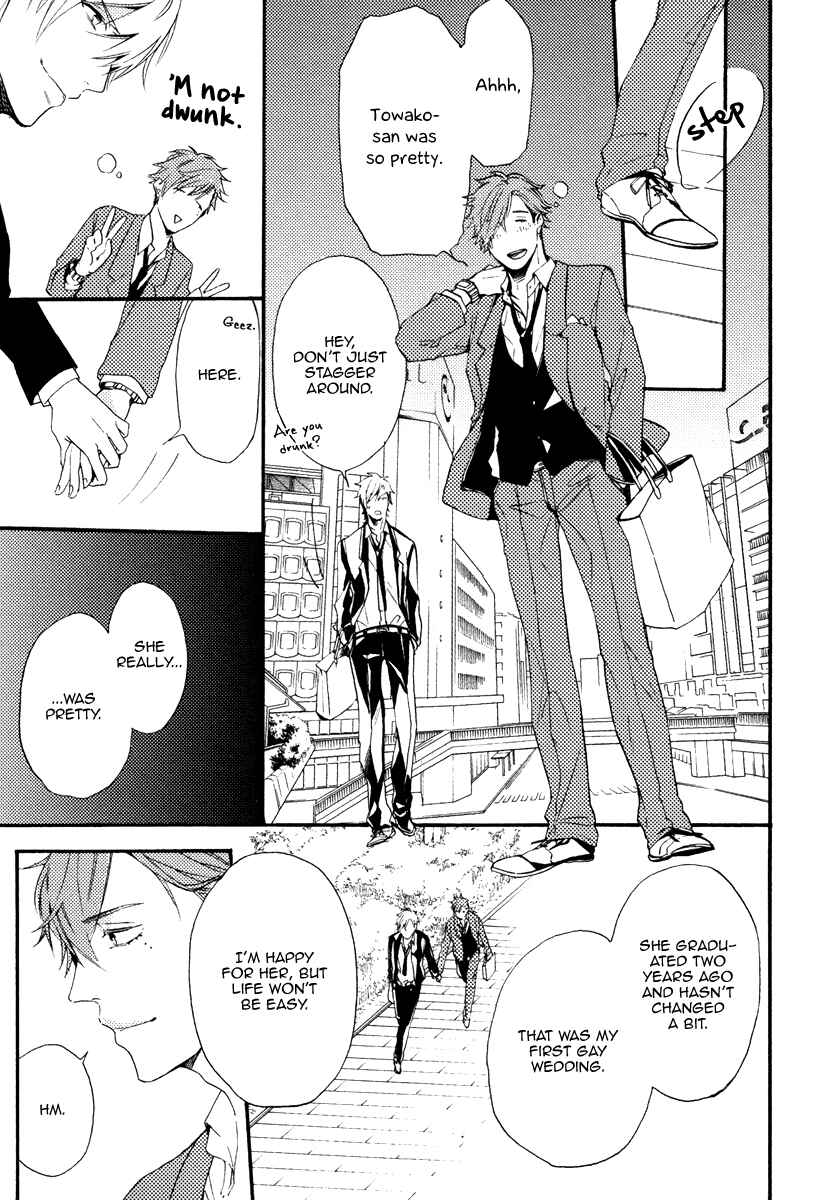 Page 8 Chapter 10.5 Kataomoi to Parade