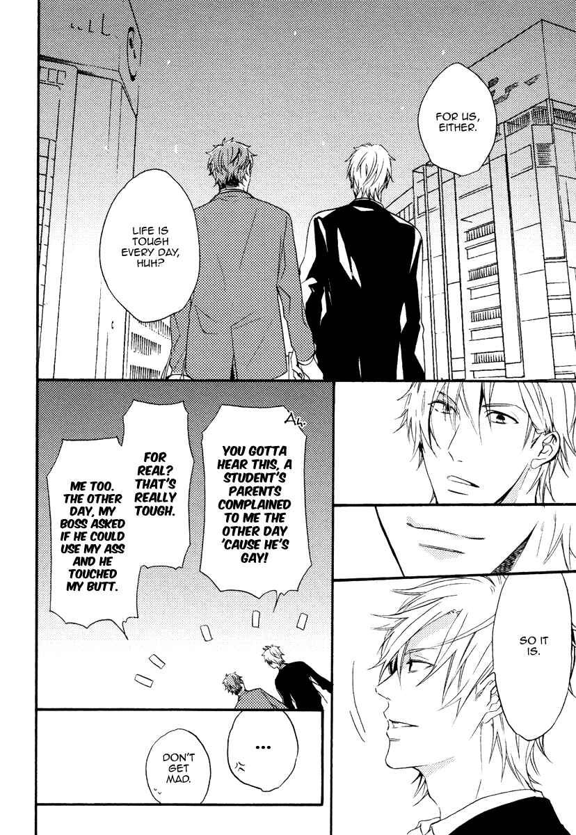 Page 9 Chapter 10.5 Kataomoi to Parade