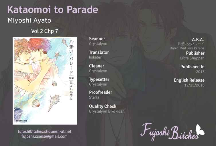 Page 1 Chapter 7 Kataomoi to Parade