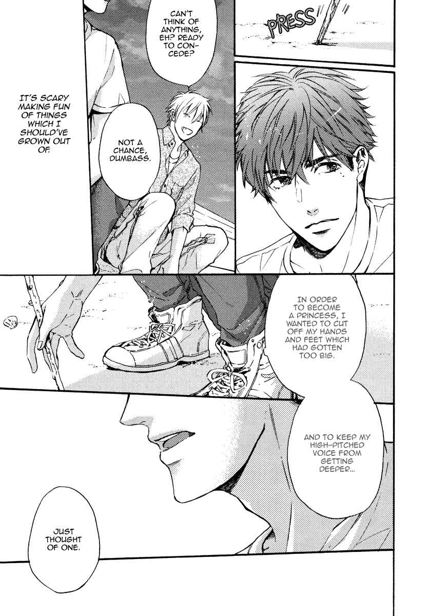 Page 13 Chapter 7 Kataomoi to Parade